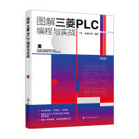 �D������PLC�����c��(sh��)��(zh��n)