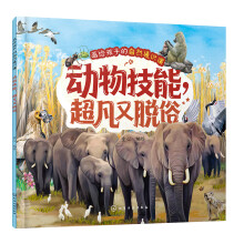 ���o���ӵ���Ȼͨ�R(sh��)�n--��(d��ng)�＼����������Ó��