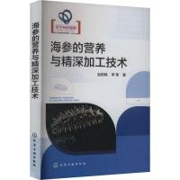 �����ĠI�B(y��ng)�c����ӹ����g(sh��)