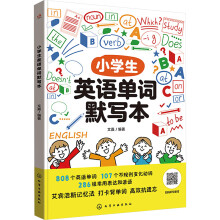 С�W��Ӣ�Z���~Ĭ����