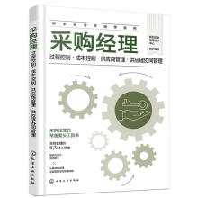 ��ُ(g��u)��(j��ng)�����^(gu��)�̿��ơ��ɱ����ơ�����(y��ng)�̹���������(y��ng)朅f(xi��)ͬ����