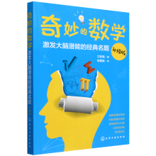 ����Ĕ�(sh��)�W�����l(f��)���X���ܵĽ�(j��ng)�����}�������棩