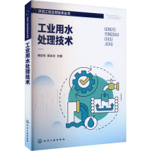 �h(hu��n)�����̌�(sh��)�ü��g(sh��)����--���I(y��)��ˮ̎�����g(sh��)