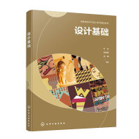 �O(sh��)Ӌ���A(ch��)���~����