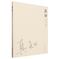 ��֪��ˇ�g(sh��)�O(sh��)Ӌ����(zh��n)����