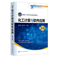 ����Ӌ���cܛ����(y��ng)�ã����ں꣩�������棩