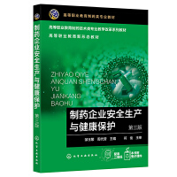 ��ˎ��I(y��)��ȫ���a�c�������o���u�񷱣��������棩