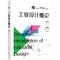 ���I(y��)�OӋ��Փ��������  ��