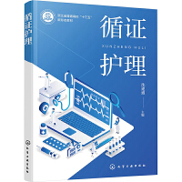 ѭ�C�o������ͨ ��