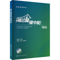 ̼�_��̼�к͌�Փ���Sռ�� ��