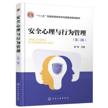 ��ȫ�����c�О���������x ��(������)