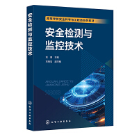 ��ȫ�z�y�c�O(ji��n)�ؼ��g(sh��)(���� )