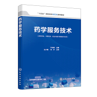 ˎ�W(xu��)����(w��)���g(sh��)����־� ��