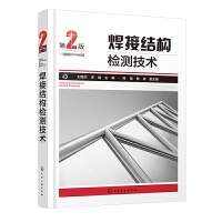 ���ӽY(ji��)��(g��u)�z�y���g(sh��)����2�棩