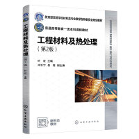 ���̲��ϼ���̎�����~�꣩����2�棩