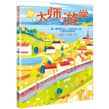 ������ȥ�ΌW(xu��)