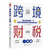 �羳ؔ(c��i)��һ��ͨ