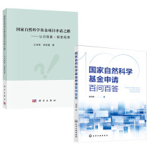 ������Ȼ�ƌW(xu��)������Ո(q��ng)�ن��ٴ�