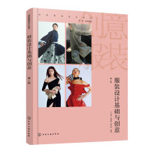 ���b�O(sh��)Ӌ���A(ch��)�c��(chu��ng)�⣨�ڶ��棩