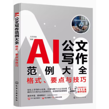 AI���Č���������ȫ����ʽ��Ҫ�c�c����