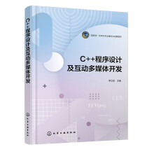 C++�����O(sh��)Ӌ(j��)������(d��ng)��ý�w�_�l(f��)