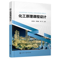 ����ԭ���n���OӋ