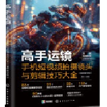 Vlog��ҕ�l��(chu��ng)���̳̏����T����ͨ