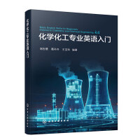 ���W�������I(y��)Ӣ�Z���T�����ܻ�)