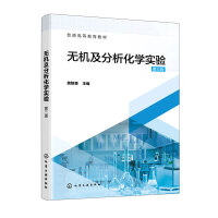 �o�C(j��)���������W(xu��)��(sh��)�(y��n)�����y�㣩�������棩