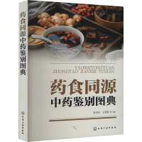 ˎʳͬԴ��ˎ�b�e�D��