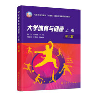 ��W�w���c����.�σԣ���Ԫ���������棩