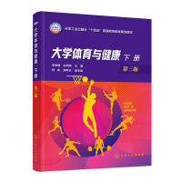 ��W�w���c����.�ԣ���f�����������棩