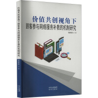 �r(ji��)ֵ����(chu��ng)ҕ����ͅ��c�W(w��ng)�j(lu��)����(w��)�a(b��)�ȵęC(j��)���о�