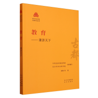 ���������(j��)����(�����Ļ���(sh��)ϵ)