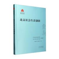 �������(hu��)���(chu��ng)��(�����Ļ���ϵ)