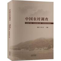 �Ї�(gu��)�r(n��ng)���{(di��o)��