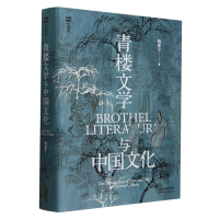 �����ČW(xu��)�c�Ї��Ļ�