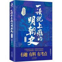 һ�x���ϰa������ʷ