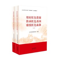 �úütɫ�YԴ ���мtɫ���� �s�m(x��)�tɫѪ�}��ȫ����