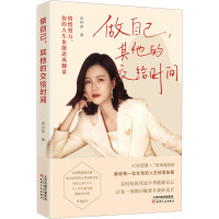 ���Լ��������Ľ��o�r�g