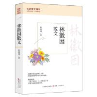 �ֻ���ɢ��