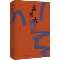 ��I(y��)��(n��i)����(hu��)Ӌ(j��)�����cȫ���A(y��)������о�