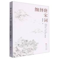 ���[�����~