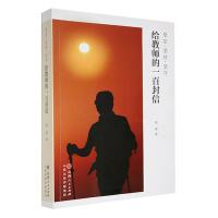 �o�̎���һ�ٷ���