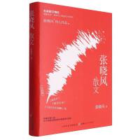 �����L(f��ng)ɢ��