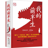 �ҵ�ǰ����