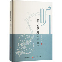  (t��ng)Ҋ(ji��n)���_����