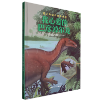 ���Đ۵İ͏��נ���