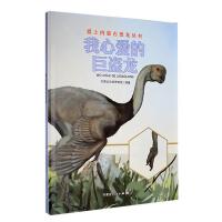 ���Đ۵ľޱI��