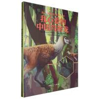 ���Đ۵��Ї��B����